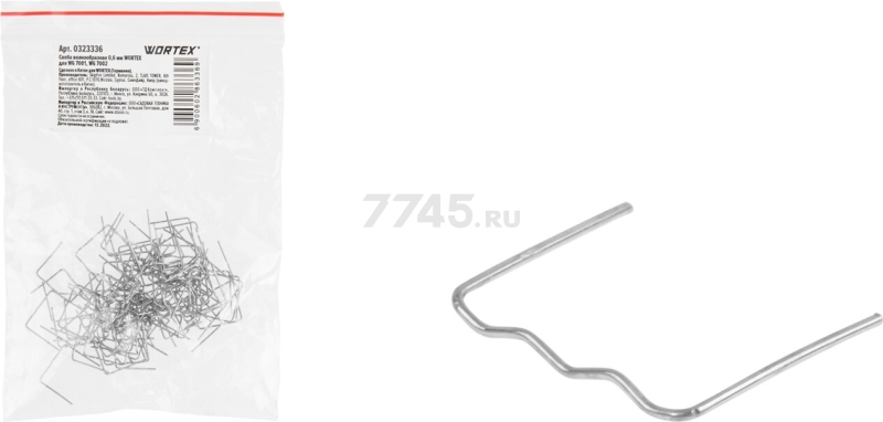 Скоба волнообразная 0,6 мм WORTEX для WG 7001, WG 7002 100 штук (0323336)
