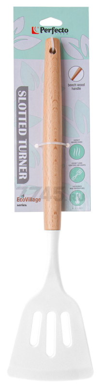 Лопатка перфорированная PERFECTO LINEA EcoVillage белая (21-320813) - Фото 11