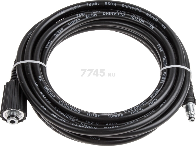 Шланг напорный 6 м для WORTEX PW 1217-1, PW 1420, PW 1523-1, PW 1620 (1318382)