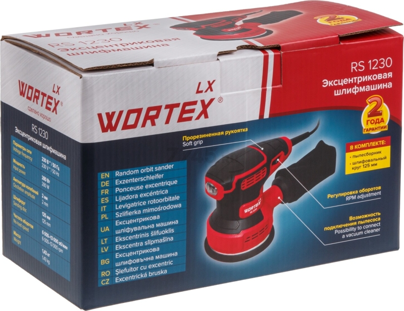 Шлифмашина эксцентриковая (орбитальная) WORTEX LX RS 1230 (1334376) - Фото 17