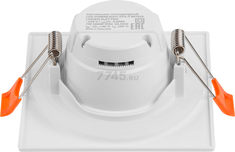 Светильник встраиваемый светодиодный 7 Вт 4000К LEIDEN ELECTRIC SPS-S квадрат (807016) - Фото 4