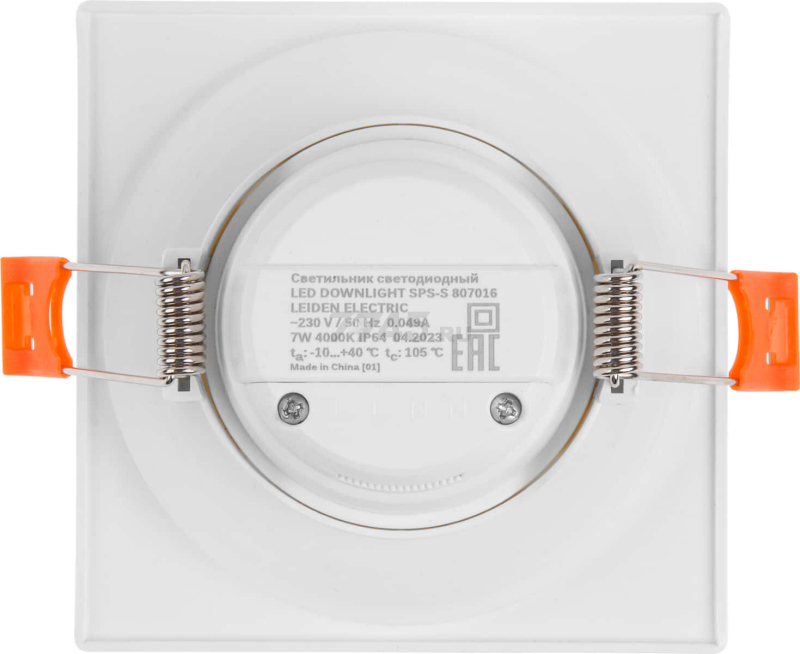 Светильник встраиваемый светодиодный 7 Вт 4000К LEIDEN ELECTRIC SPS-S квадрат (807016) - Фото 5