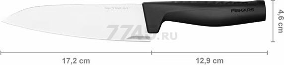 Нож поварской FISKARS Hard Edge (1051748) - Фото 2