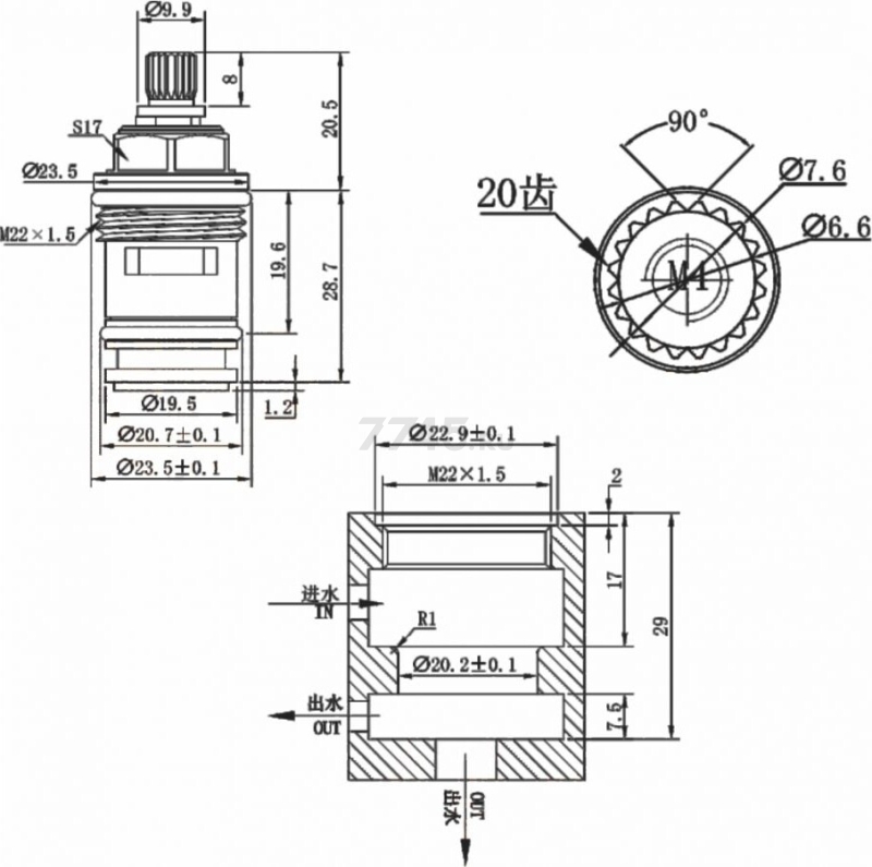 Кран-букса керамическая AV ENGINEERING тип H (AVSSS-102) - Фото 3