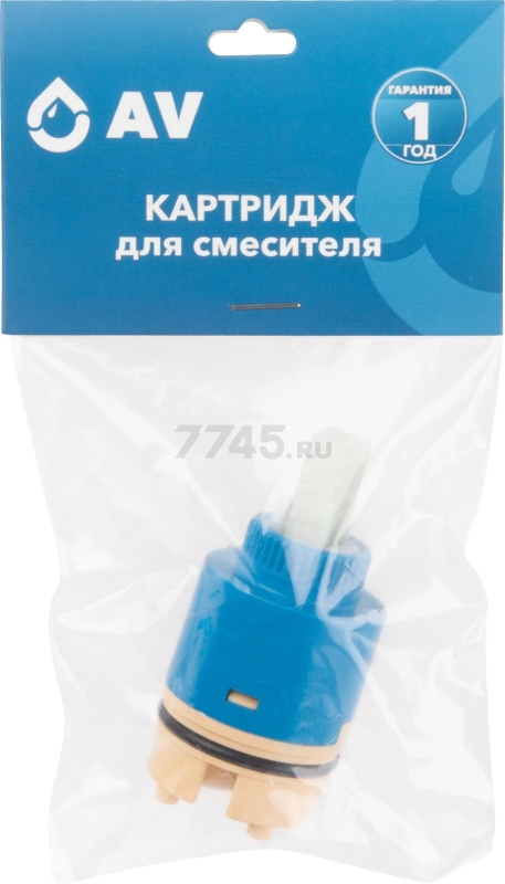 Картридж для смесителя D35 AV ENGINEERING тип C-S (AVSSS-090S) - Фото 4