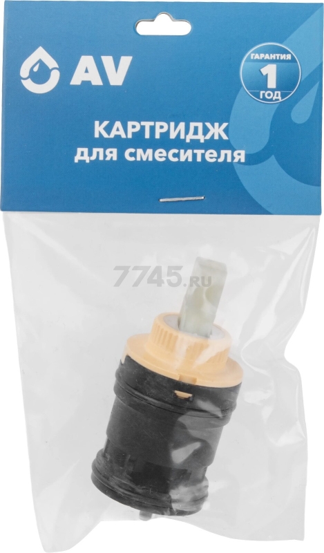Картридж для смесителя D35 AV ENGINEERING тип D (AVSSS-092) - Фото 4