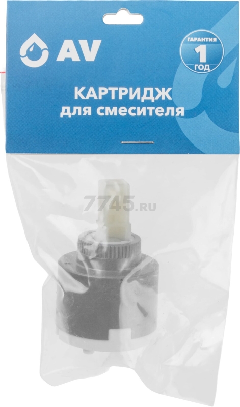Картридж для смесителя D40 AV ENGINEERING тип A (AVSSS-086) - Фото 5