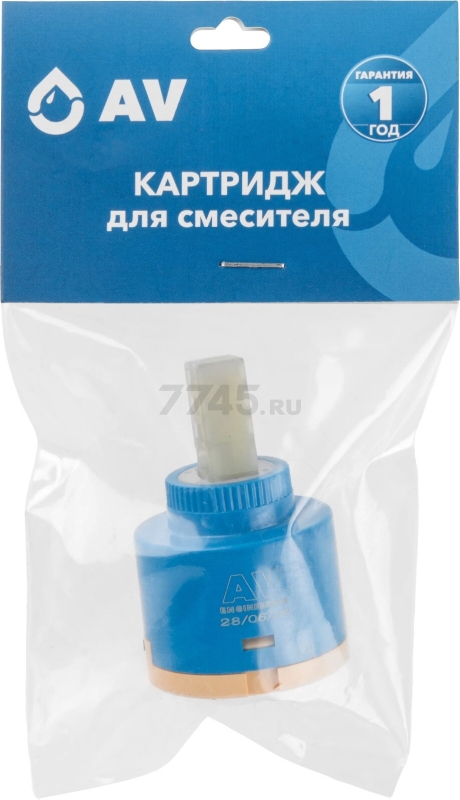 Картридж для смесителя D40 AV ENGINEERING тип B (AVSSS-089) - Фото 4