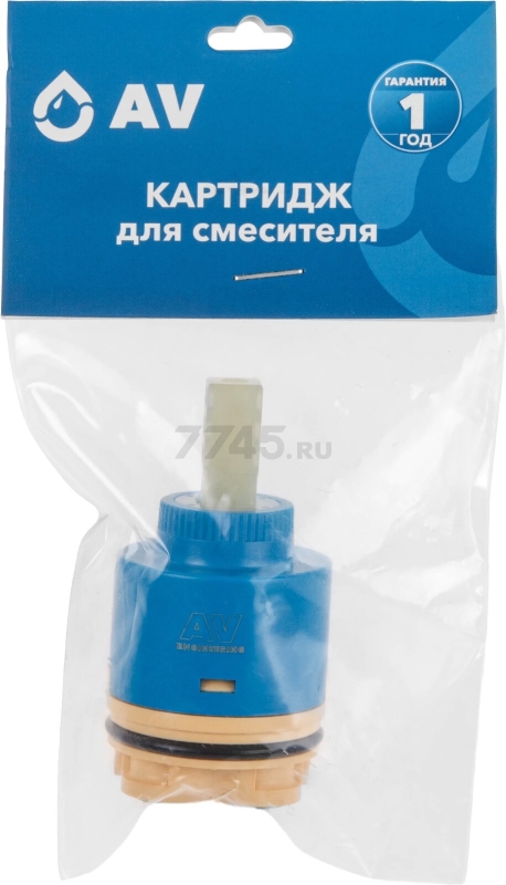 Картридж для смесителя D40 AV ENGINEERING тип C (AVSSS-091) - Фото 4