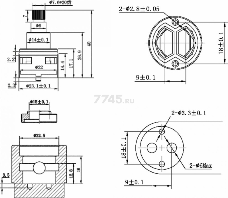 Картридж для дивертора D22 AV ENGINEERING тип E (AVSSS-094) - Фото 3