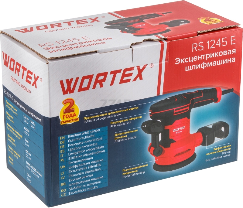 Шлифмашина эксцентриковая (орбитальная) WORTEX RS 1245 E (1333395) - Фото 17