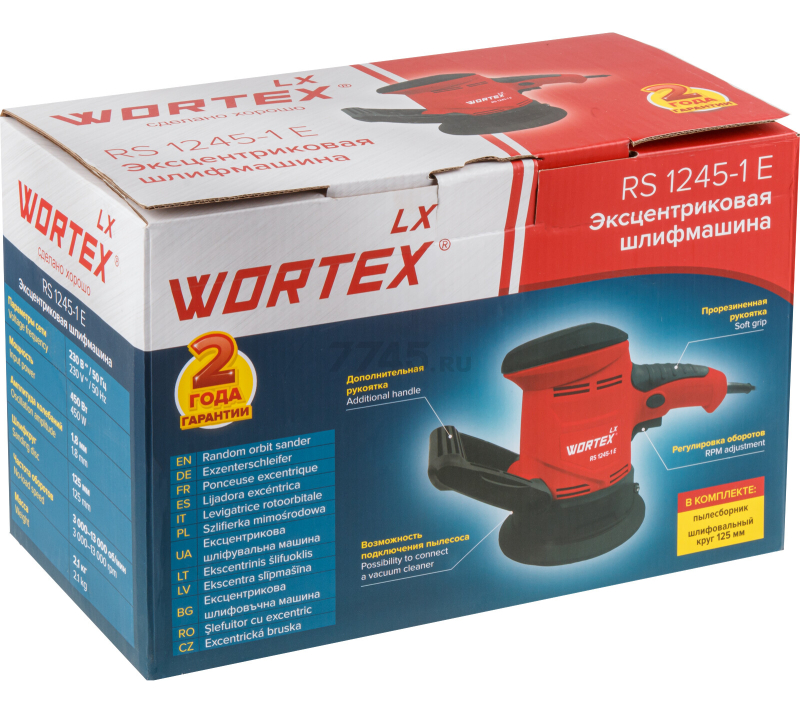 Шлифмашина эксцентриковая (орбитальная) WORTEX LX RS 1245-1 E (1333377) - Фото 15