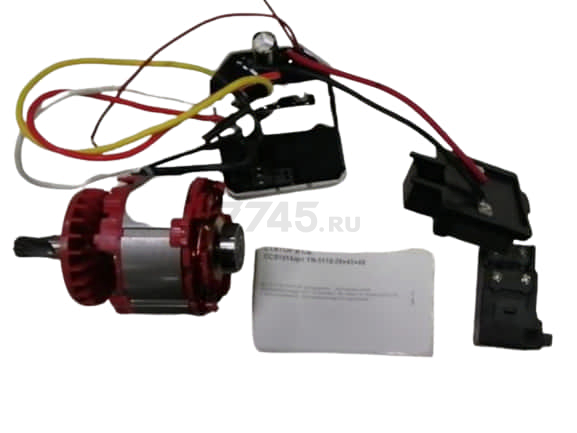 Статор для циркулярной пилы WORTEX CCS 1814 (YN-5118-28+45+48)