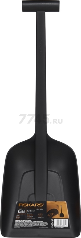 Лопата снеговая автомобильная 220х630 мм FISKARS Solid (1019353) - Фото 4