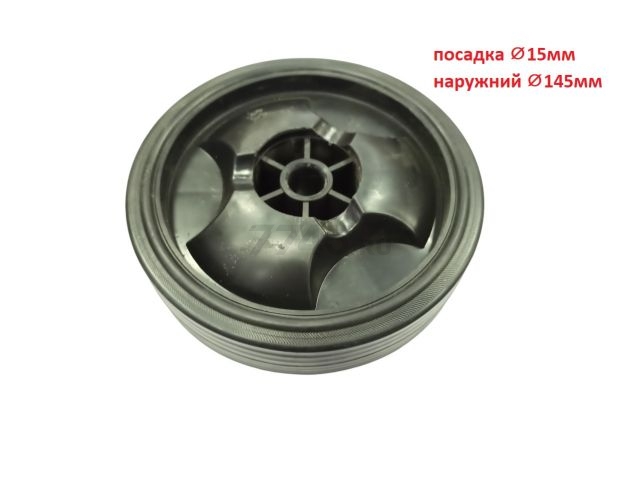 Колесо для бетономешалки DGM BK-80C (BK-80C-16)