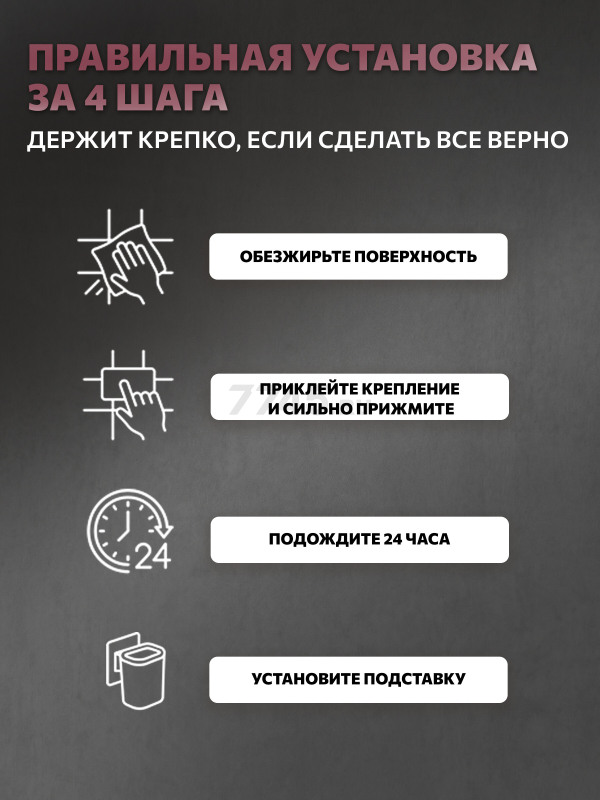 Ершик для унитаза PERFECTO LINEA резиновый белый (43-371041) - Фото 7