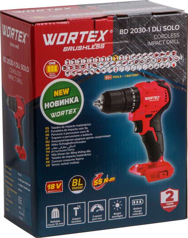 Дрель-шуруповерт аккумуляторная ударная WORTEX BD 2030-1 DLi XLT SOLO (1333423) - Фото 5