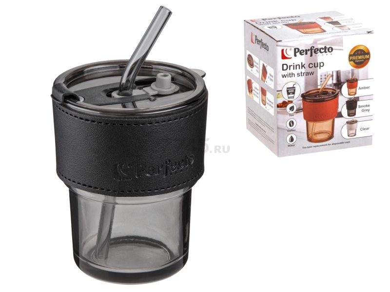 Стакан стеклянный для напитков с трубочкой и капхолдером PERFECTO LINEA Smoke Grey 400 мл (31-400101) - Фото 7