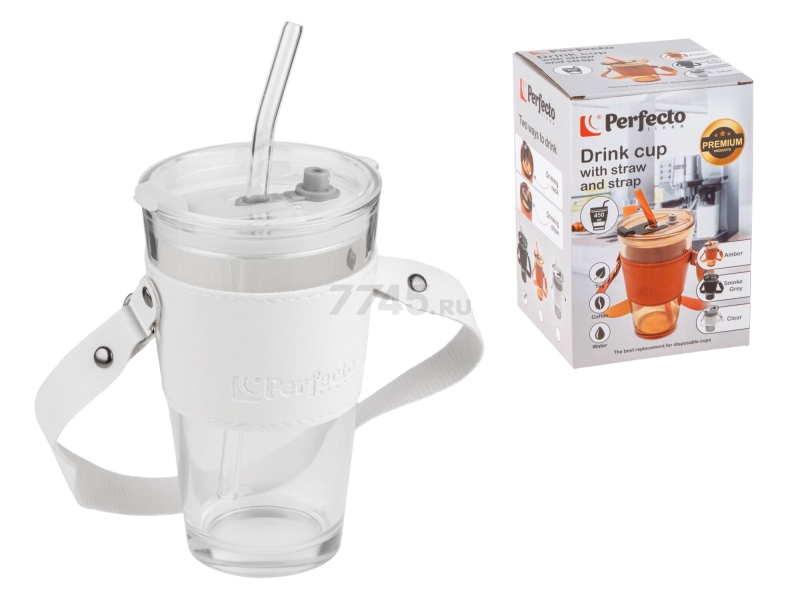Стакан стеклянный для напитков с трубочкой, капхолдером и ремешком PERFECTO LINEA Clear 450 мл (31-450301) - Фото 5