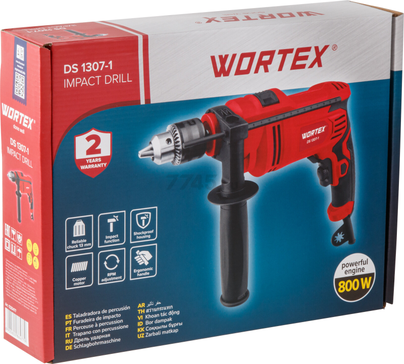Дрель ударная WORTEX DS 1307-1 (1325477) - Фото 15