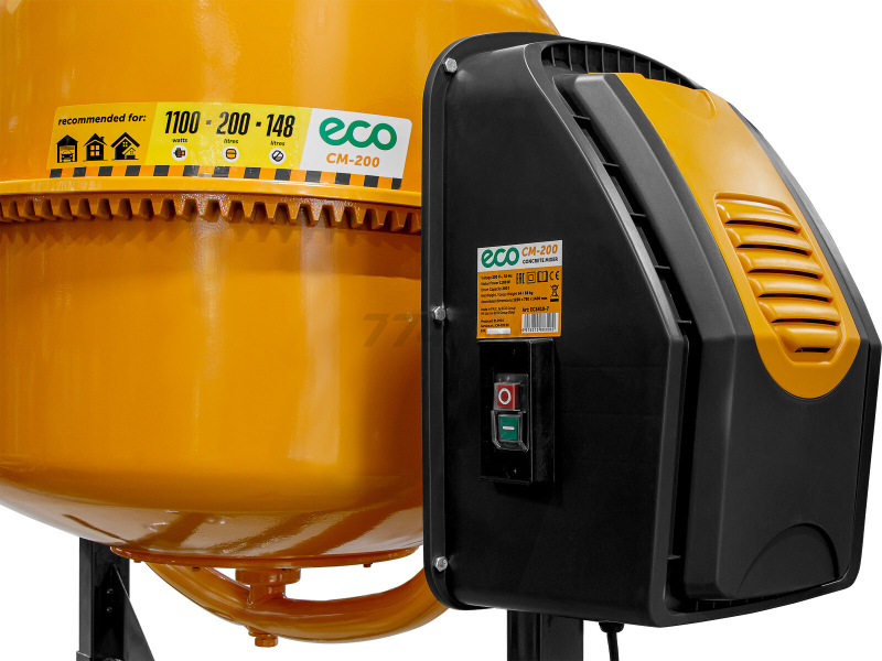 Бетономешалка ECO CM-200 (EC3410-7) - Фото 15