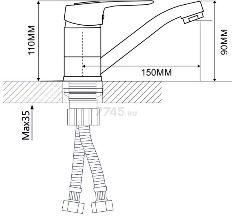Смеситель для умывальника ECONOCE серия 240 (EC0248) - Фото 2