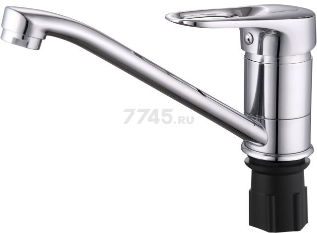 Смеситель для умывальника ECONOCE серия 240 (EC0248)