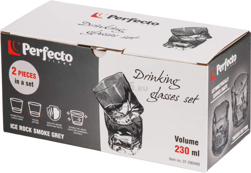 Набор стаканов PERFECTO LINEA Ice Rock Smoke Grey 230 мл 2 штуки (31-290400) - Фото 7