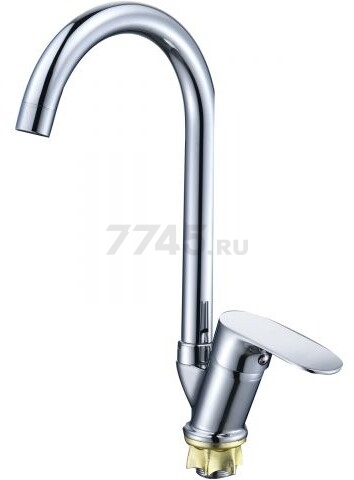 Смеситель для кухни ECONOCE серия 250 (EC0255)