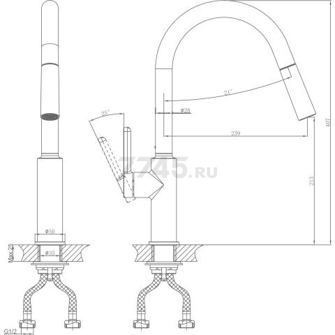 Смеситель для кухни A-FIVE Rose черный + красный (А5-1025) - Фото 3