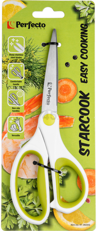 Ножницы универсальные PERFECTO LINEA Starcook 17,8 см (21-282202) - Фото 2