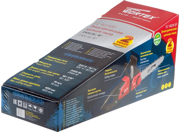 Пила цепная электрическая WORTEX EC 4024 SF (EC4024SF0011) - Фото 9