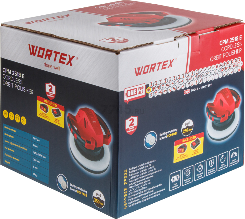 Машина полировальная аккумуляторная WORTEX CPM 2518 E XLT SET (1334508) - Фото 6