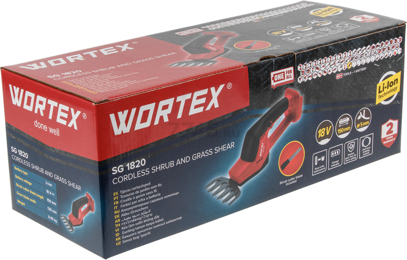 Ножницы аккумуляторные WORTEX SG 1820 XLT SET (1333483) - Фото 7