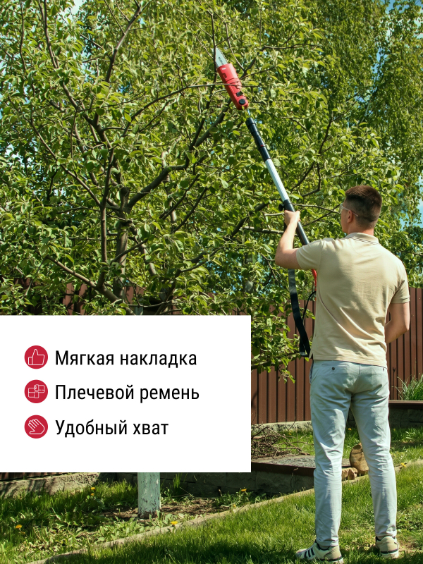 Высоторез-кусторез электрический WORTEX PS 2001 (1334541) - Фото 11