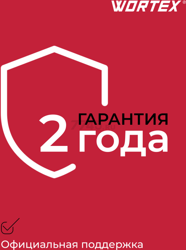 Пила цепная аккумуляторная WORTEX LX CEC 2518-1 XLT SOLO (1329492) - Фото 14
