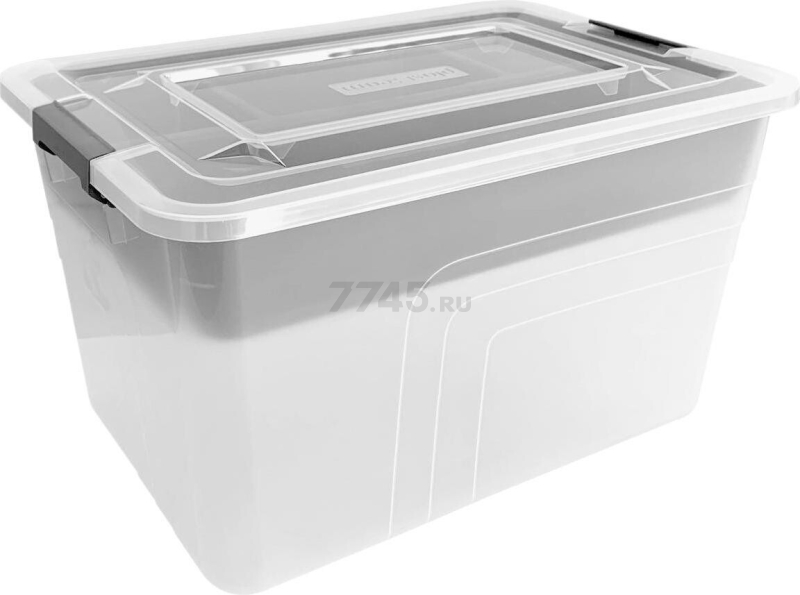 Коробка для хранения вещей пластиковая 8 л PLASTTEAM Bergen (PT658611999)