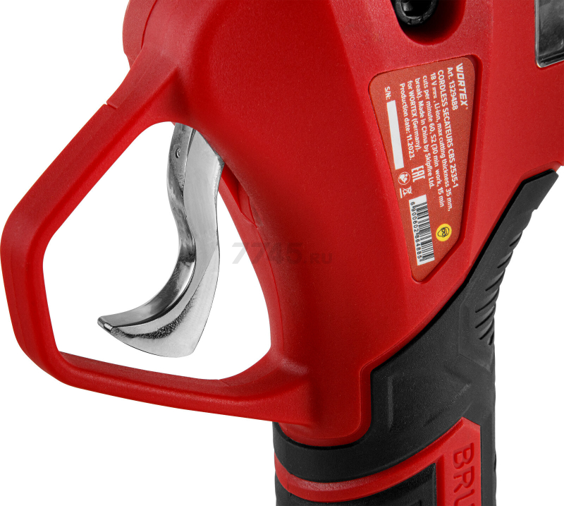 Секатор аккумуляторный WORTEX CBS 2535-1 XLT SET (1329489) - Фото 7