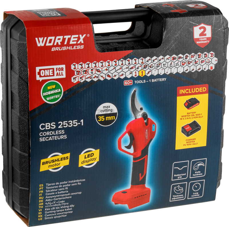 Секатор аккумуляторный WORTEX CBS 2535-1 XLT SET (1329489) - Фото 14