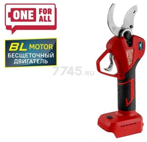 Секатор аккумуляторный WORTEX CBS 2535-1 XLT SOLO (1329488) - Фото 8
