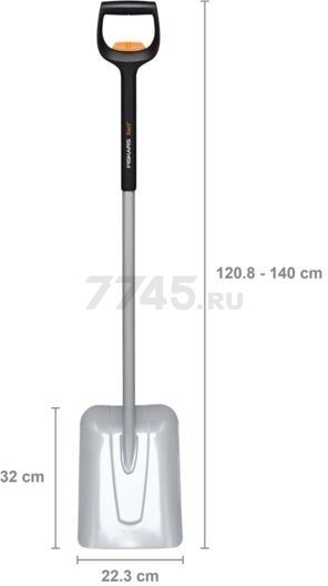 Лопата совковая FISKARS Xact телескопическая (1066734) - Фото 8