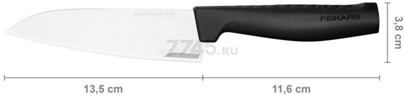 Нож поварской средний FISKARS Hard Edge 14 см (1051749) - Фото 3