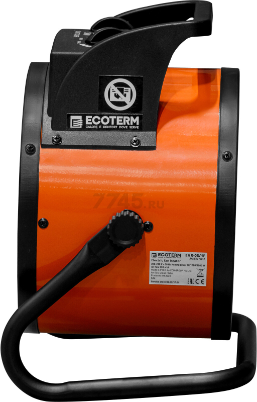 Пушка тепловая электрическая ECOTERM EHR-03/1F (ET3722-2) - Фото 9