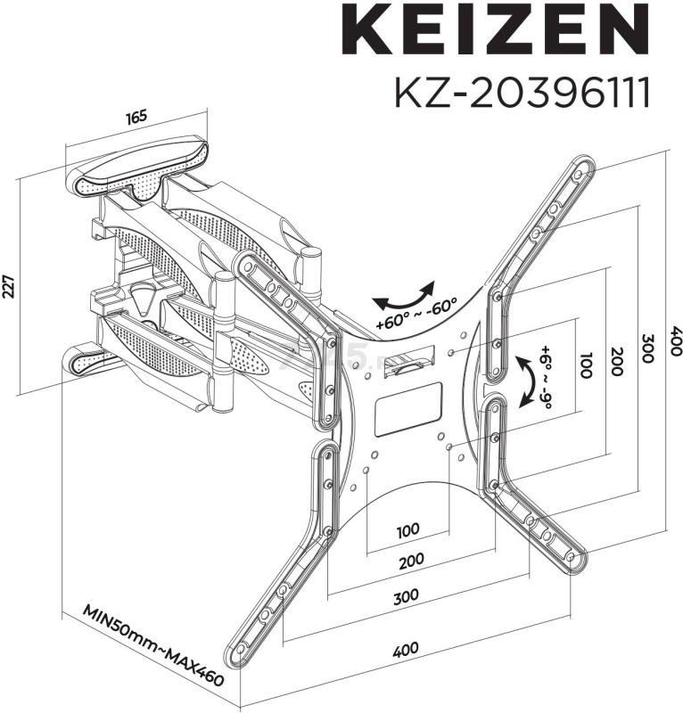 Кронштейн для телевизора KEIZEN KZ-20396111 - Фото 13