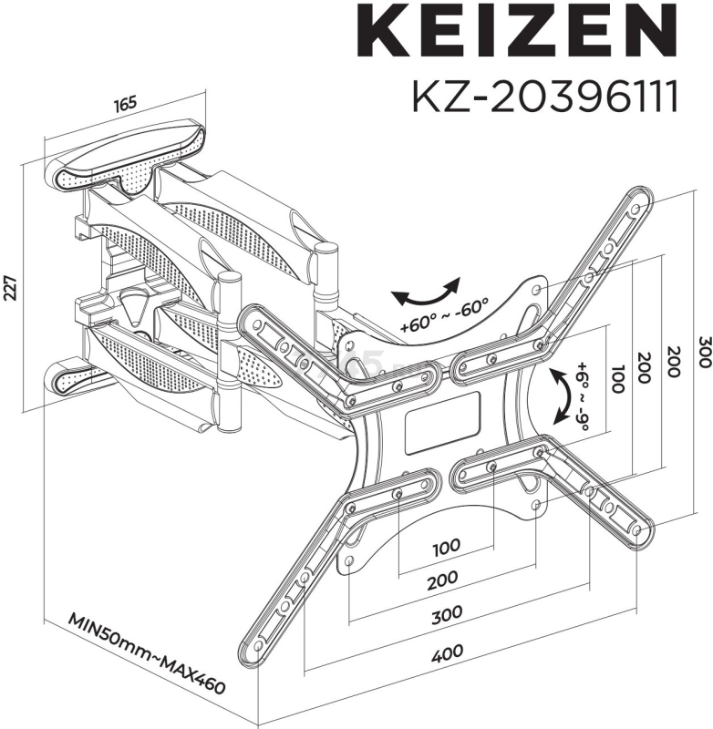 Кронштейн для телевизора KEIZEN KZ-20396111 - Фото 12