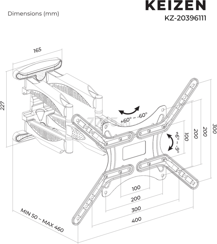 Кронштейн для телевизора KEIZEN KZ-20396111 - Фото 15