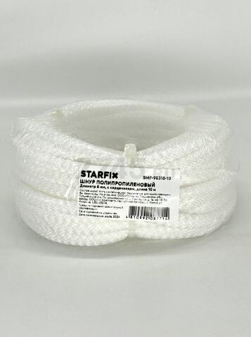 Шнур полипропиленовый с сердечником STARFIX 8 мм 10 м (SMP-98318-10) - Фото 2