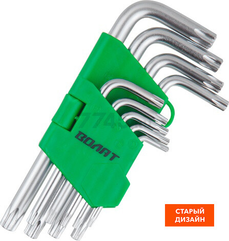 Набор ключей Torx T10Н-T50Н 9 предметов коротких ВОЛАТ (11025-09) - Фото 5