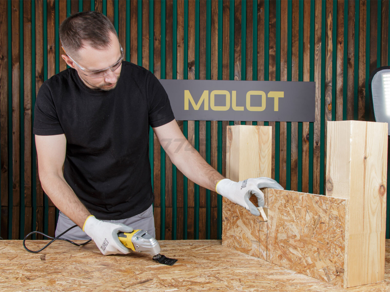 Многофункциональный инструмент (реноватор) MOLOT MSM 3125-1 (1335592) - Фото 20