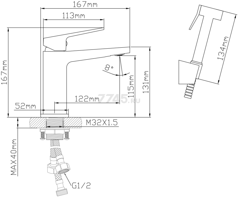 Смеситель для биде AV ENGINEERING Neo (AVNEO1-A170-112) - Фото 2